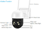 Tuya Wifi 4G Solar Battery Camera security Camera for homeyard indoor outdoor surveillance camera PTZ Camera