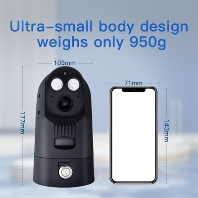 4X Zoom Νυχτερινή όραση Full HD PTZ κάμερα με πρωτόκολλο ONvif GB28281