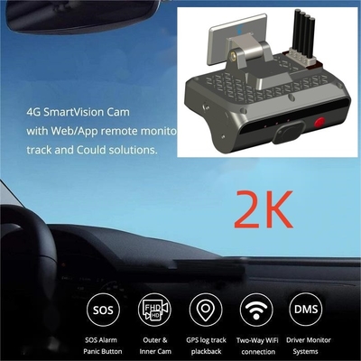 2K HD 4 κανάλια AI Dashcam Οχήμα DVR blackbox με ADAS DSM 4G SOS GPS