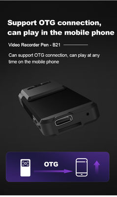 256GB νυχτερινή όραση καμερών IP67 σώματος αστυνομίας αποθήκευσης 1050MAh