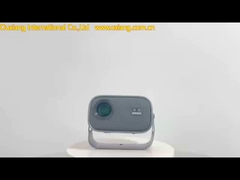 Προβολέας M19