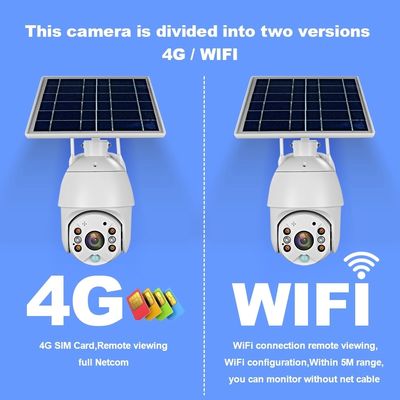 τηλεοπτική κάμερα επιτήρησης PIR CCTV 1920x1080 φακών 2mp 84.6mm