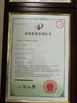 Κίνα Shenzhen Ouxiang Electronic Co., Ltd. Πιστοποιήσεις
