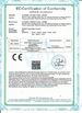 Κίνα Shenzhen Ouxiang Electronic Co., Ltd. Πιστοποιήσεις